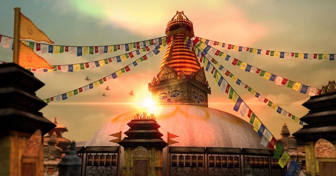Kathmandu